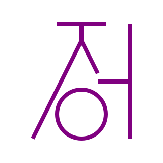 Symbole violet du Cristal