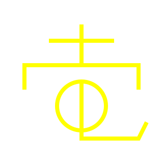 Symbole jaune de l’Électricité