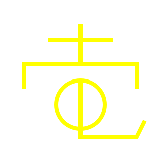 Represents the '+' and '-' signs Symbole jaune de l’Électricité